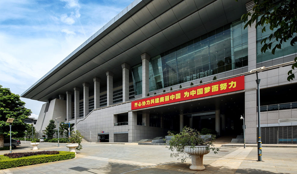 昆明行政中心实景图